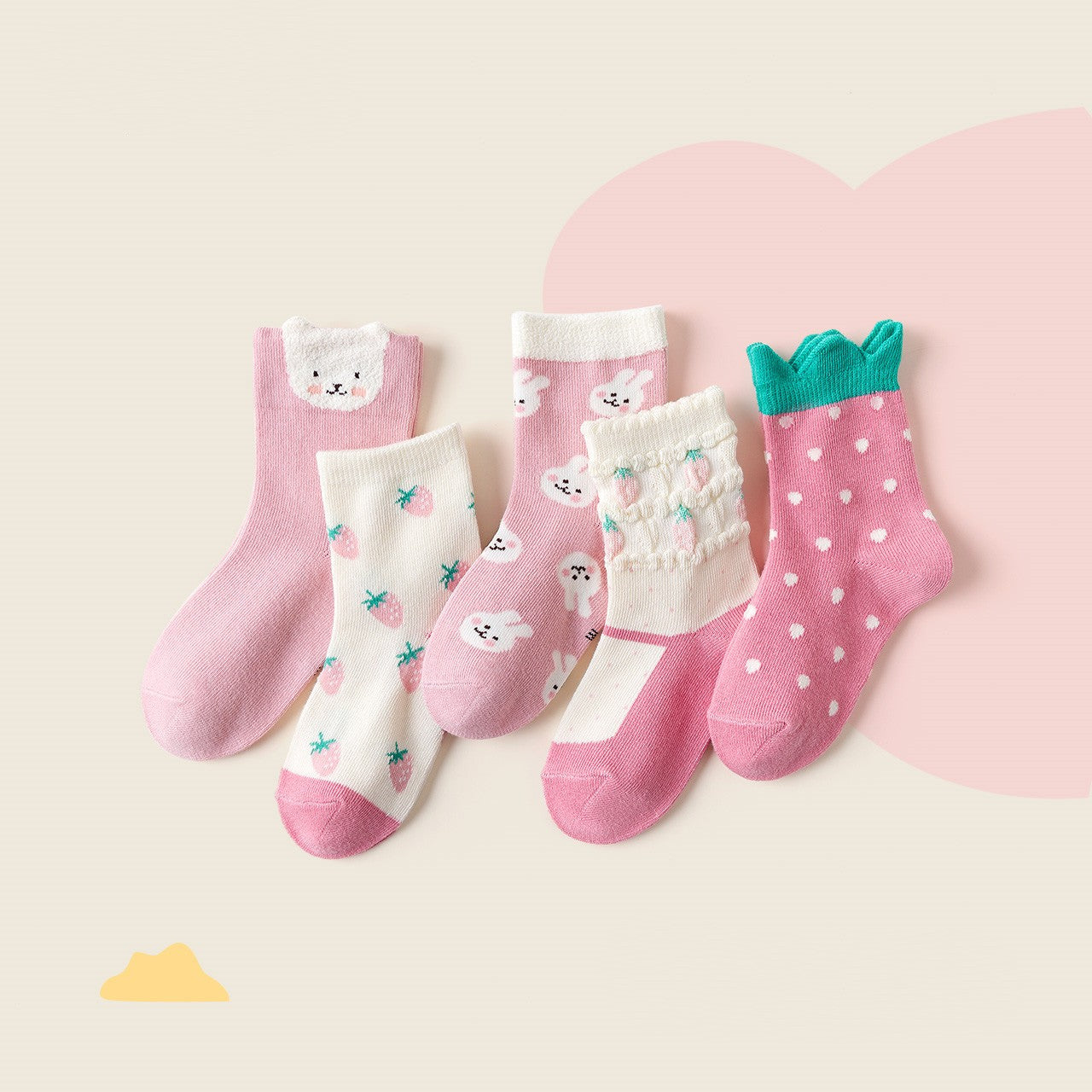 5 Pairs Of Cute Cartoon Children'S Socks